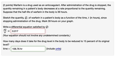 medication quantity remaining